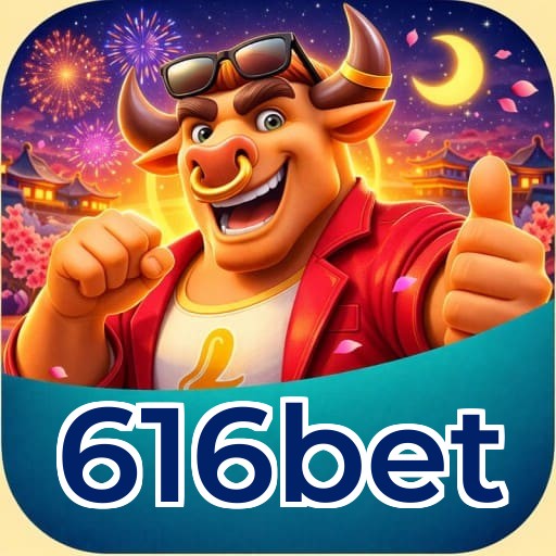 Primeiro acesso ao app